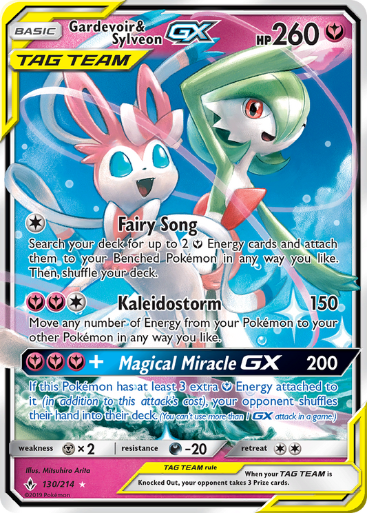 Gardevoir & Sylveon-GX - 130/214 - Unbroken Bonds