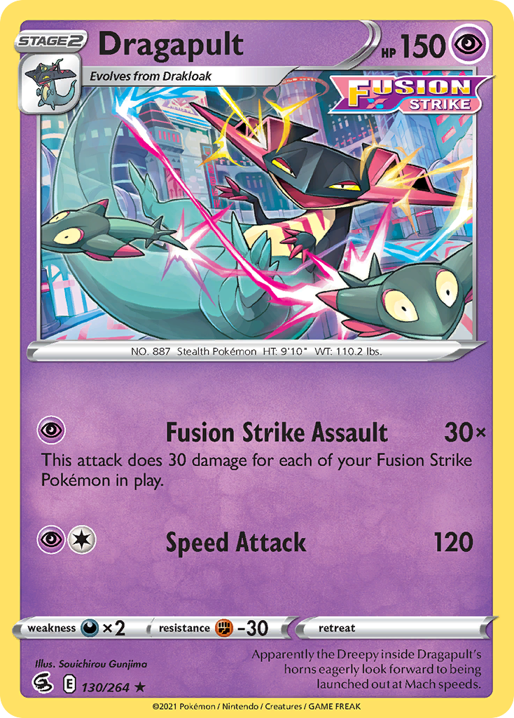 Dragapult - 130/264 - Fusion Strike