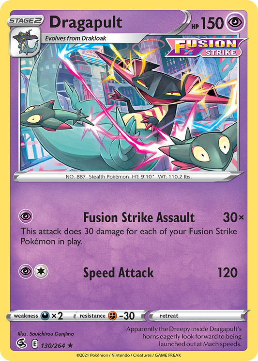 Dragapult - 130/264 - Fusion Strike