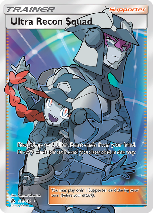 Ultra Recon Squad - 131/131 - Forbidden Light