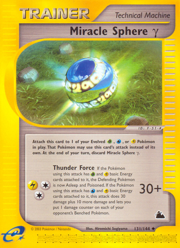 Miracle Sphere ? - 131/144 - Skyridge