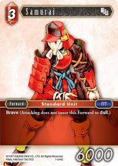 Samurai (Male Unit) - 1-014C - Common - Opus I
