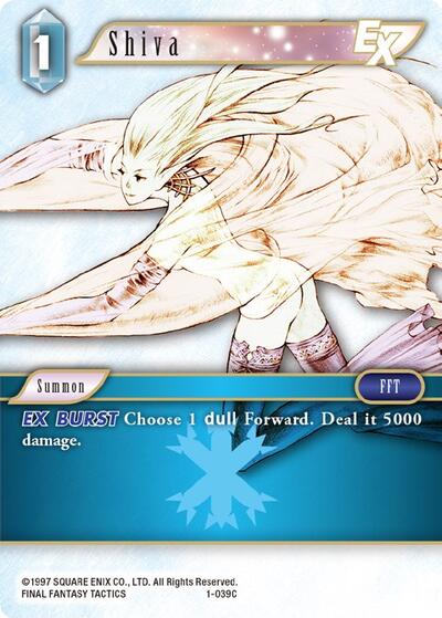 Shiva EX - 1-039C - Common - Opus I