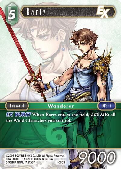 Bartz EX - 1-080H - Hero - Opus I