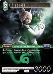 Y'shtola - 1-084H - Hero - Opus I