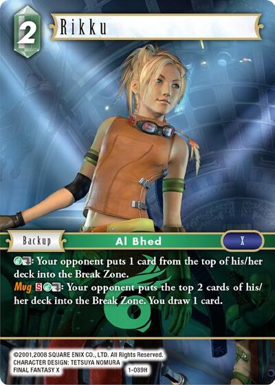 Rikku - 1-089H - Hero - Opus I