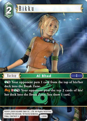 Rikku - 1-089H - Hero - Opus I