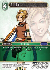 Rikku - 1-090R - Rare - Opus I