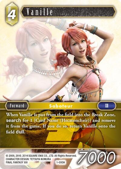 Vanille - 1-093H - Hero - Opus I