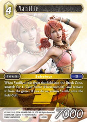 Vanille - 1-093H - Hero - Opus I