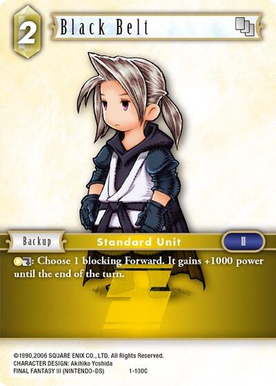 Black Belt (Luneth) - 1-100C - Common - Opus I