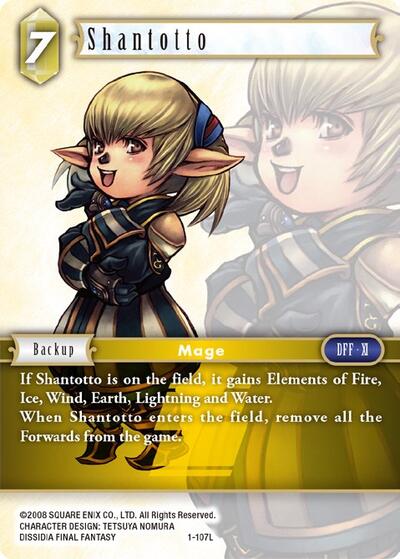 Shantotto - 1-107L - Legend - Opus I