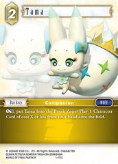 Tama - 1-111C - Common - Opus I