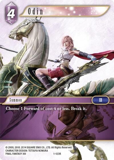 Odin - 1-123R - Rare - Opus I