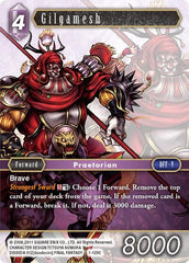 Gilgamesh - 1-129C - Common - Opus I