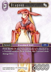 Dragoon (Female Unit) - 1-147C - Common - Opus I