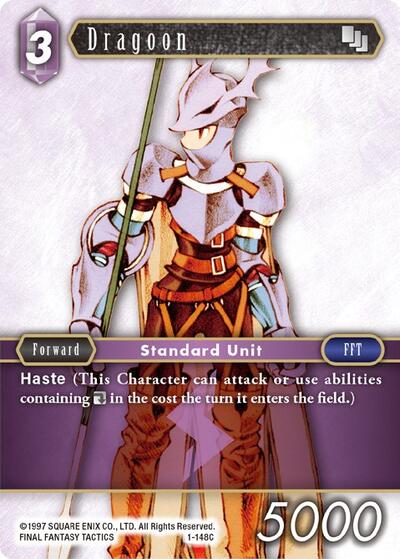 Dragoon (Male Unit) - 1-148C - Common - Opus I