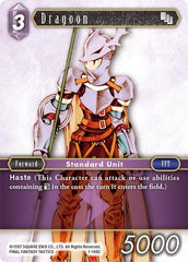 Dragoon (Male Unit) - 1-148C - Common - Opus I