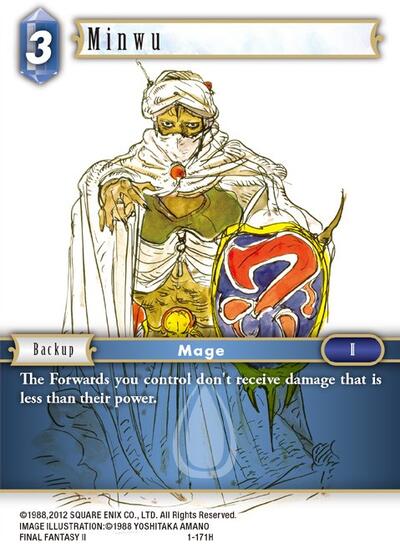 Minwu - 1-171H - Hero - Opus I