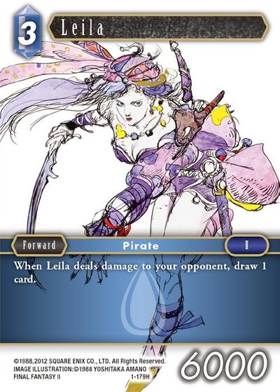 Leila - 1-179H - Hero - Opus I