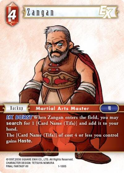 Zangan EX - 1-188S - Starter - Opus I