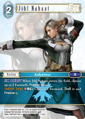 Jihl Nabaat EX - 1-193S - Starter - Opus I