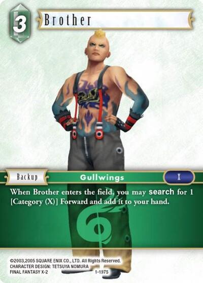 Brother - 1-197S - Starter - Opus I