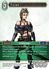 Paine - 1-199S - Starter - Opus I
