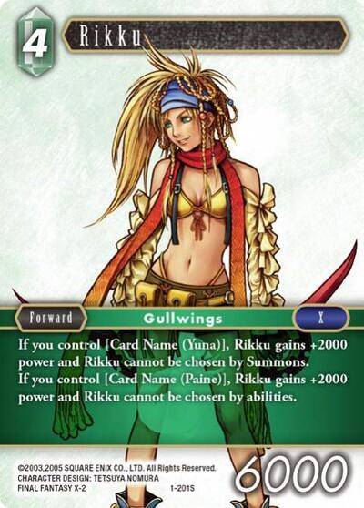 Rikku - 1-201S - Starter - Opus I
