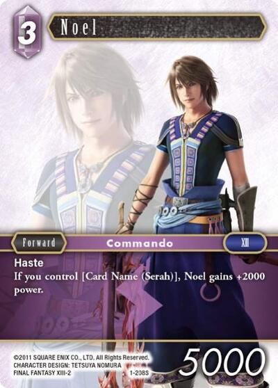 Noel - 1-208S - Starter - Opus I