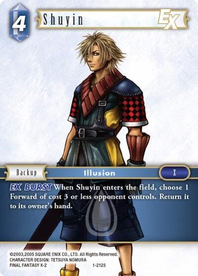 Shuyin EX - 1-212S - Starter - Opus I