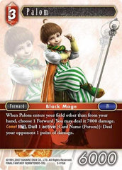 Palom - 2-015H - Hero - Opus II
