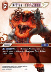 Belias, the Gigas EX - 2-019R - Rare - Opus II
