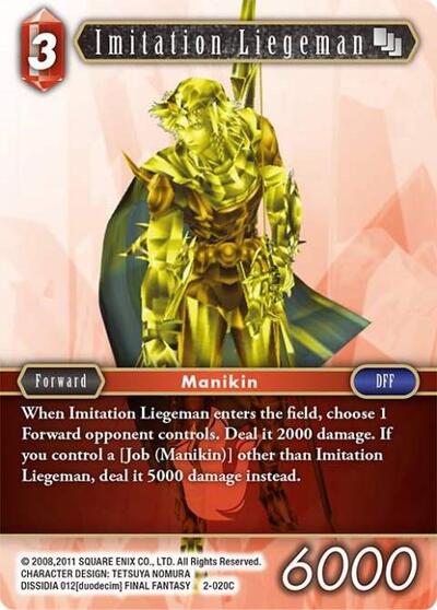 Imitation Liegeman - 2-020C - Common - Opus II