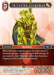 Imitation Liegeman - 2-020C - Common - Opus II