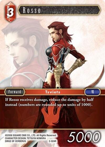 Rosso - 2-024R - Rare - Opus II