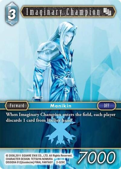 Imaginary Champion - 2-029C - Common - Opus II