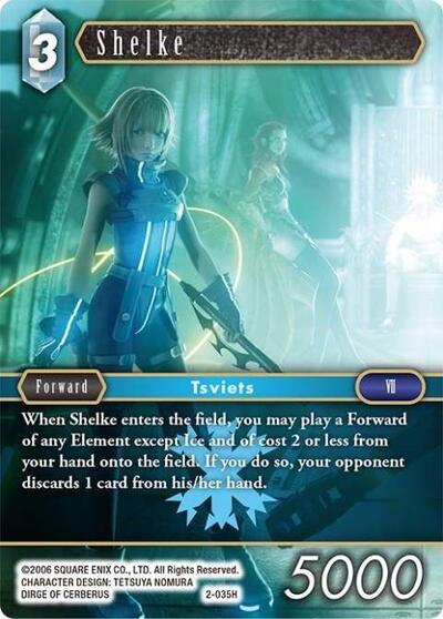 Shelke - 2-035H - Hero - Opus II