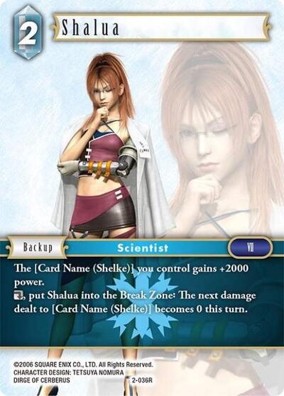 Shalua - 2-036R - Rare - Opus II