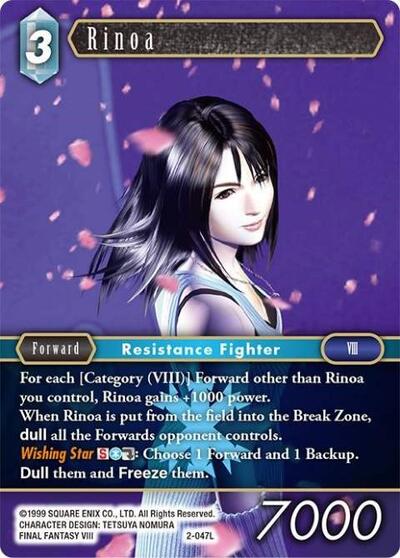 Rinoa - 2-047L - Legend - Opus II