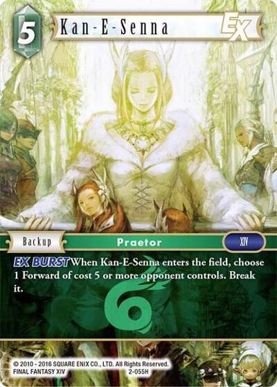 Kan-E-Senna EX - 2-055H - Hero - Opus II