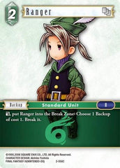 Ranger (Luneth) - 2-056C - Common - Opus II