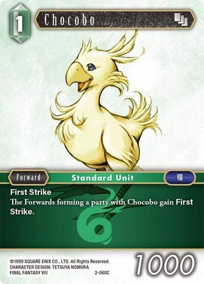 Chocobo - 2-060C - Common - Opus II