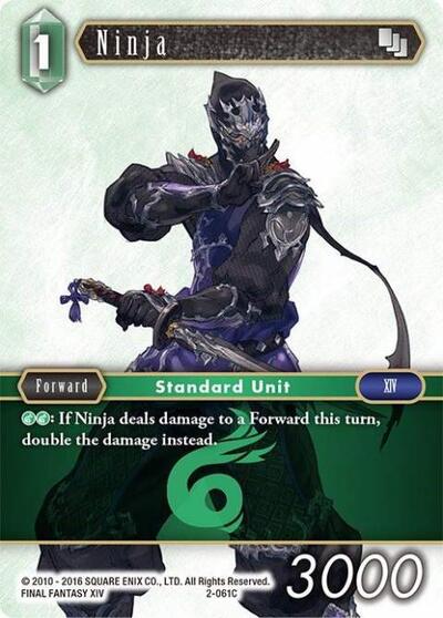 Ninja - 2-061C - Common - Opus II