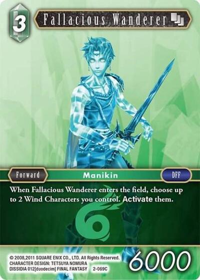 Fallacious Wanderer - 2-069C - Common - Opus II