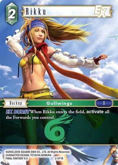 Rikku EX - 2-071R - Rare - Opus II