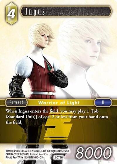 Ingus - 2-075H - Hero - Opus II
