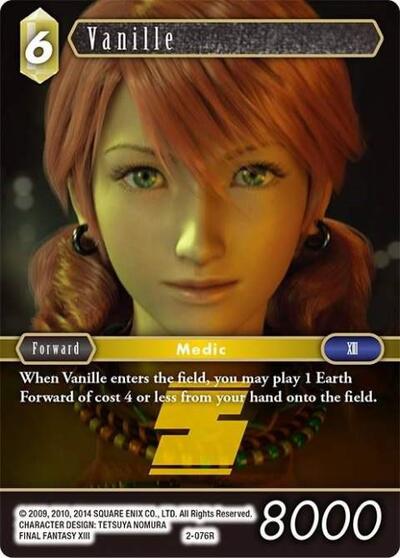 Vanille - 2-076R - Rare - Opus II