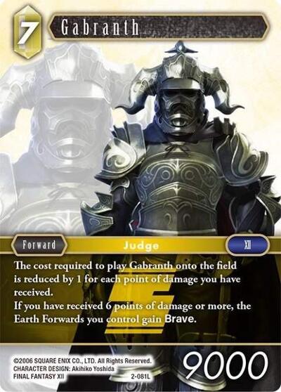 Gabranth - 2-081L - Legend - Opus II