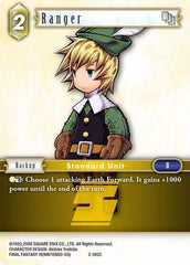 Ranger (Ingus) - 2-082C - Common - Opus II